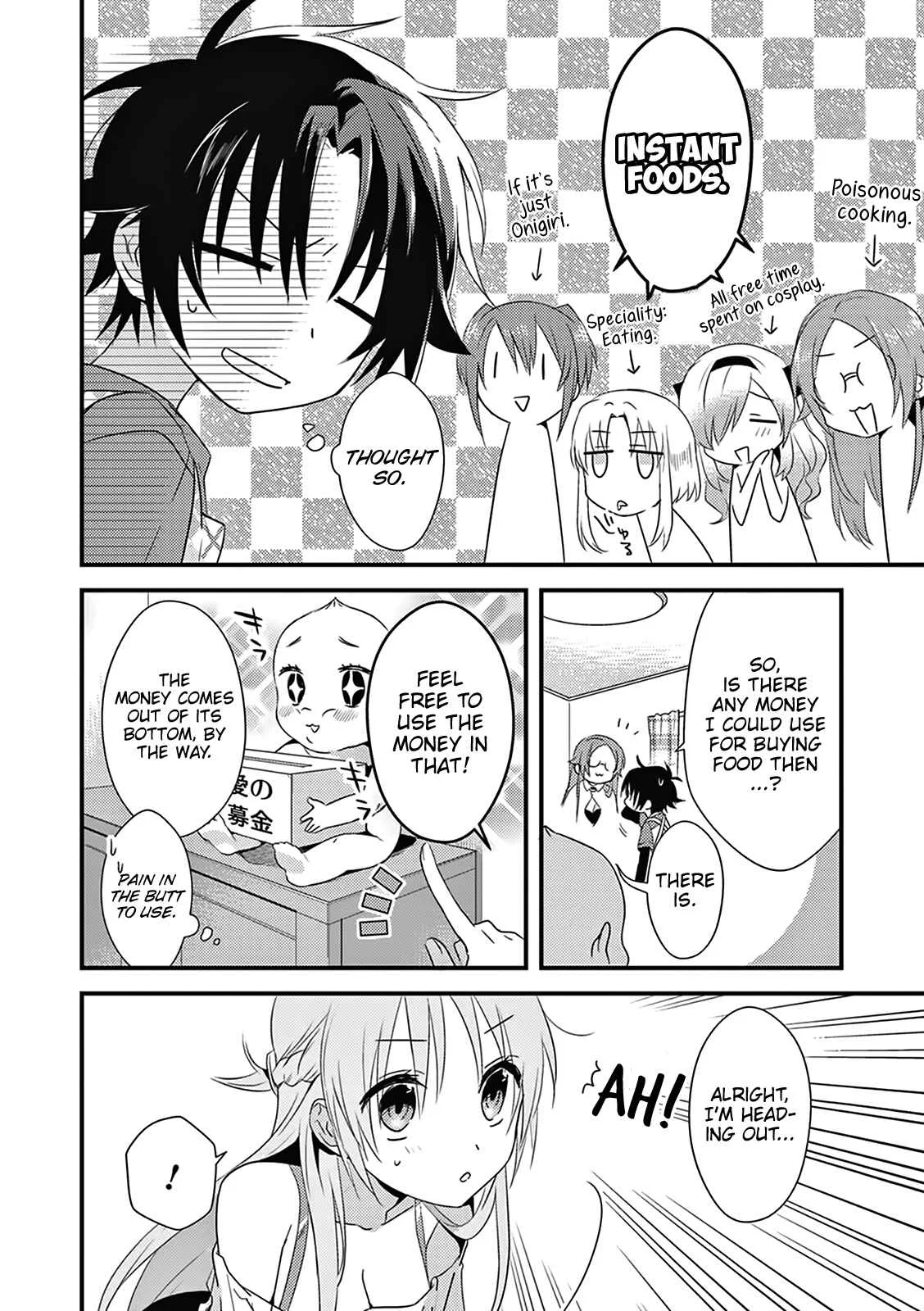Megami-ryou no Ryoubo-kun Chapter 4 - Page 7