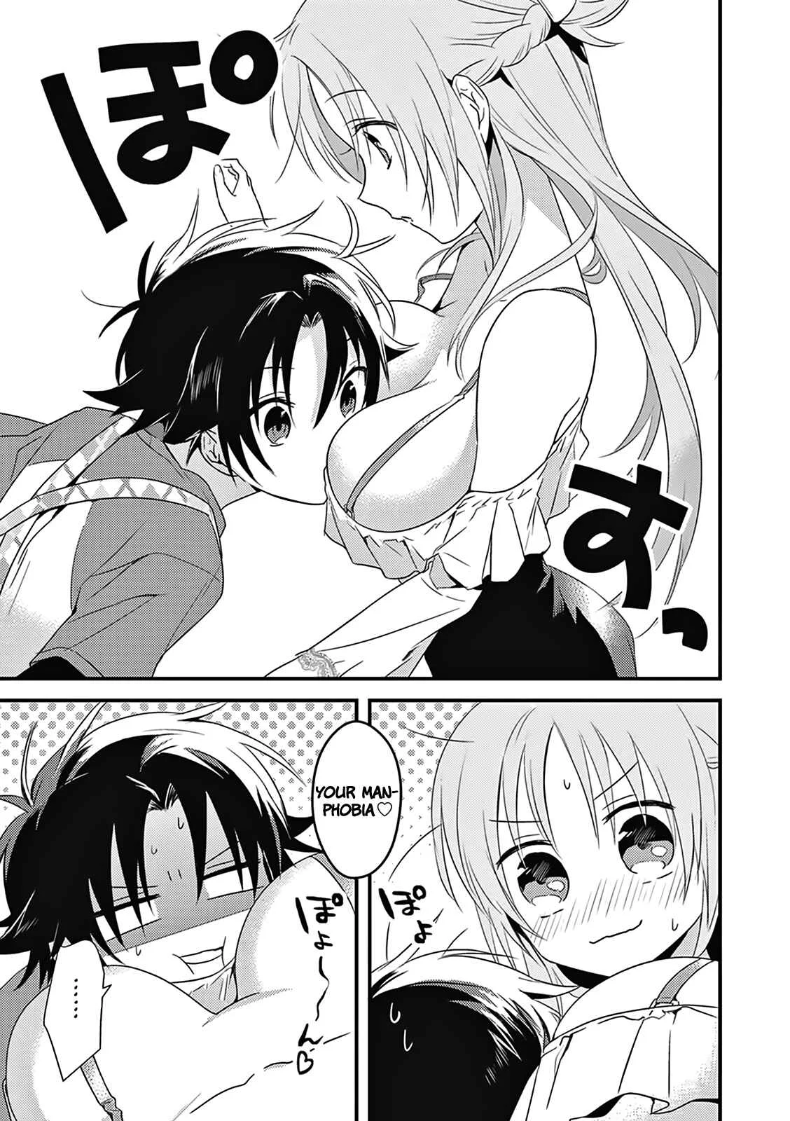 Megami-ryou no Ryoubo-kun Chapter 4 - Page 10