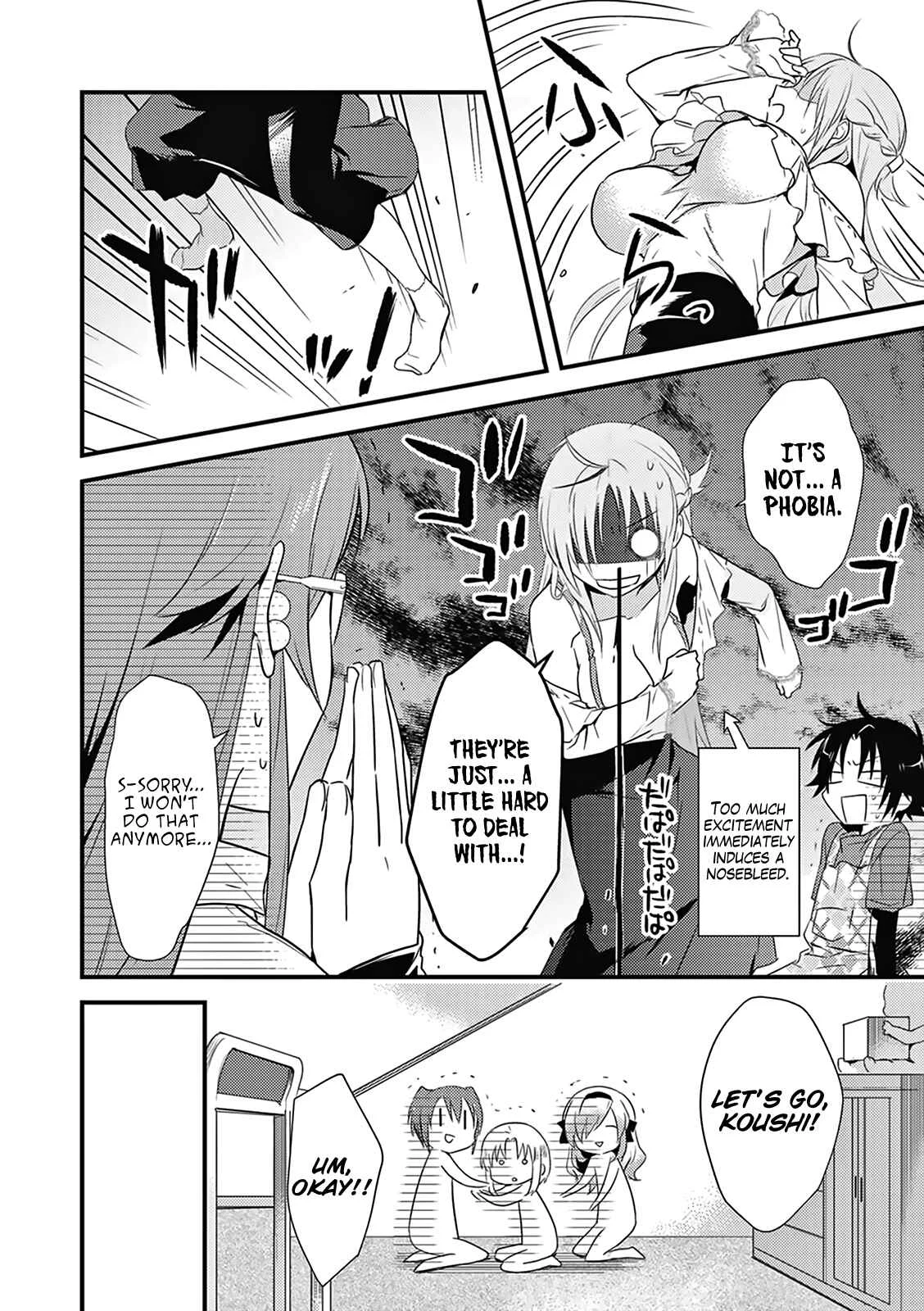 Megami-ryou no Ryoubo-kun Chapter 4 - Page 11