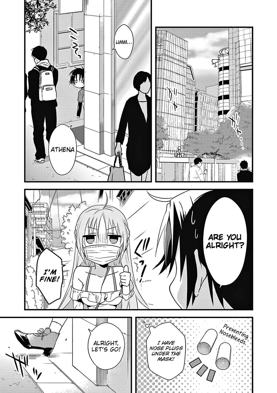 Megami-ryou no Ryoubo-kun Chapter 4 - Page 12