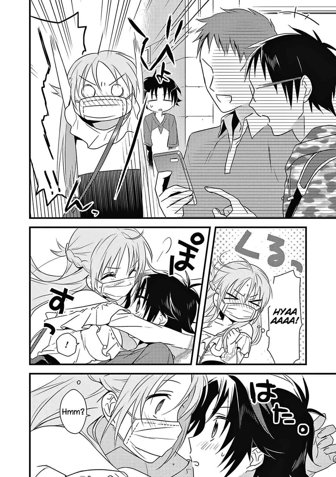 Megami-ryou no Ryoubo-kun Chapter 4 - Page 13