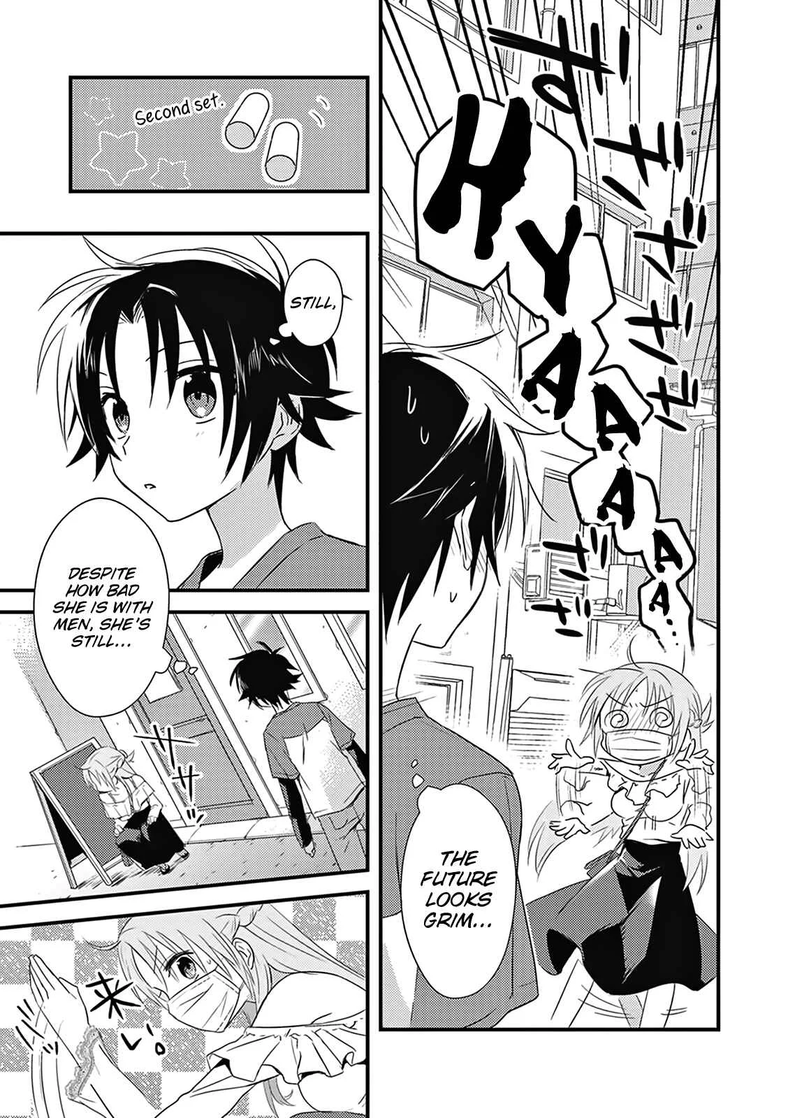 Megami-ryou no Ryoubo-kun Chapter 4 - Page 14