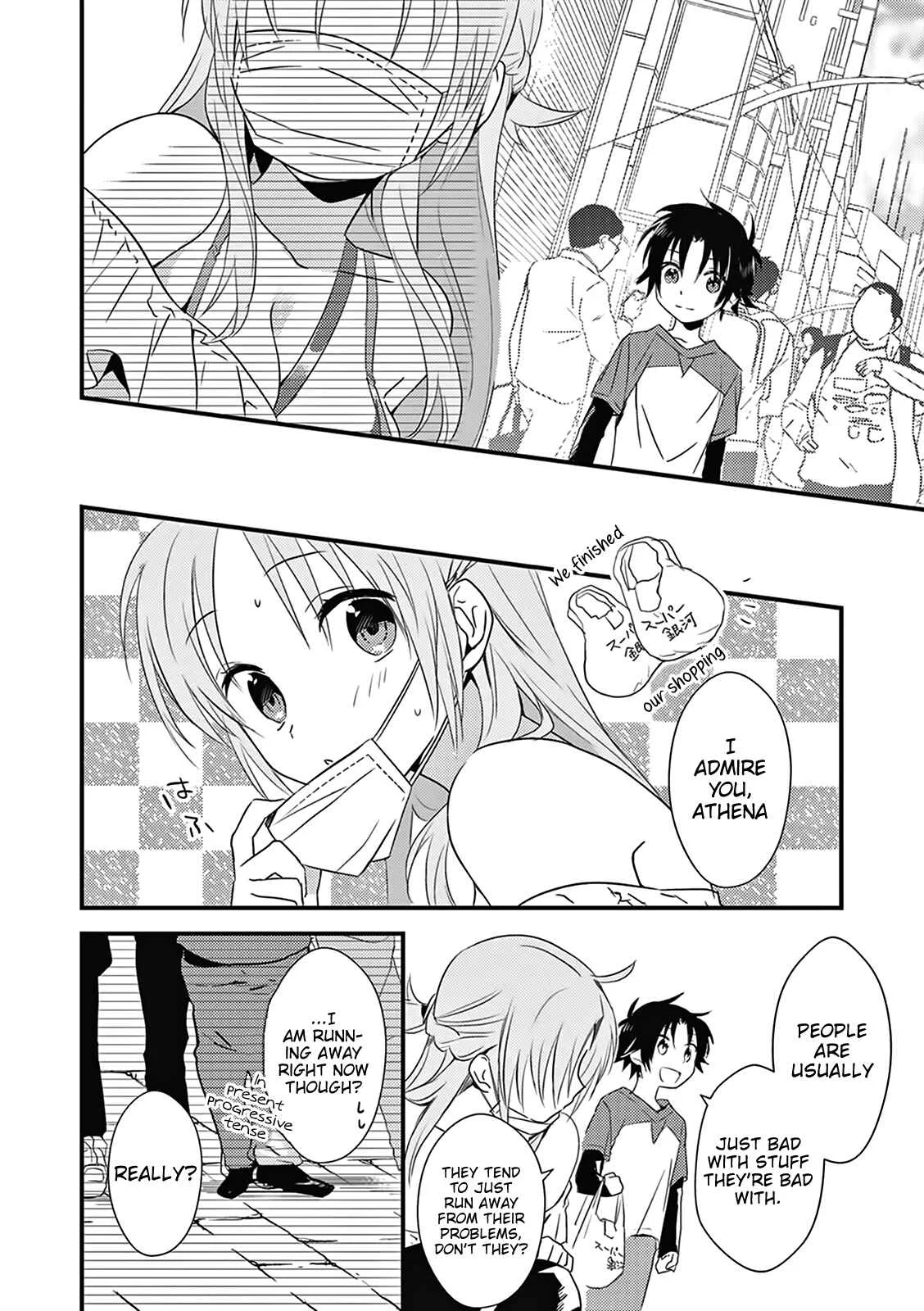 Megami-ryou no Ryoubo-kun Chapter 4 - Page 15