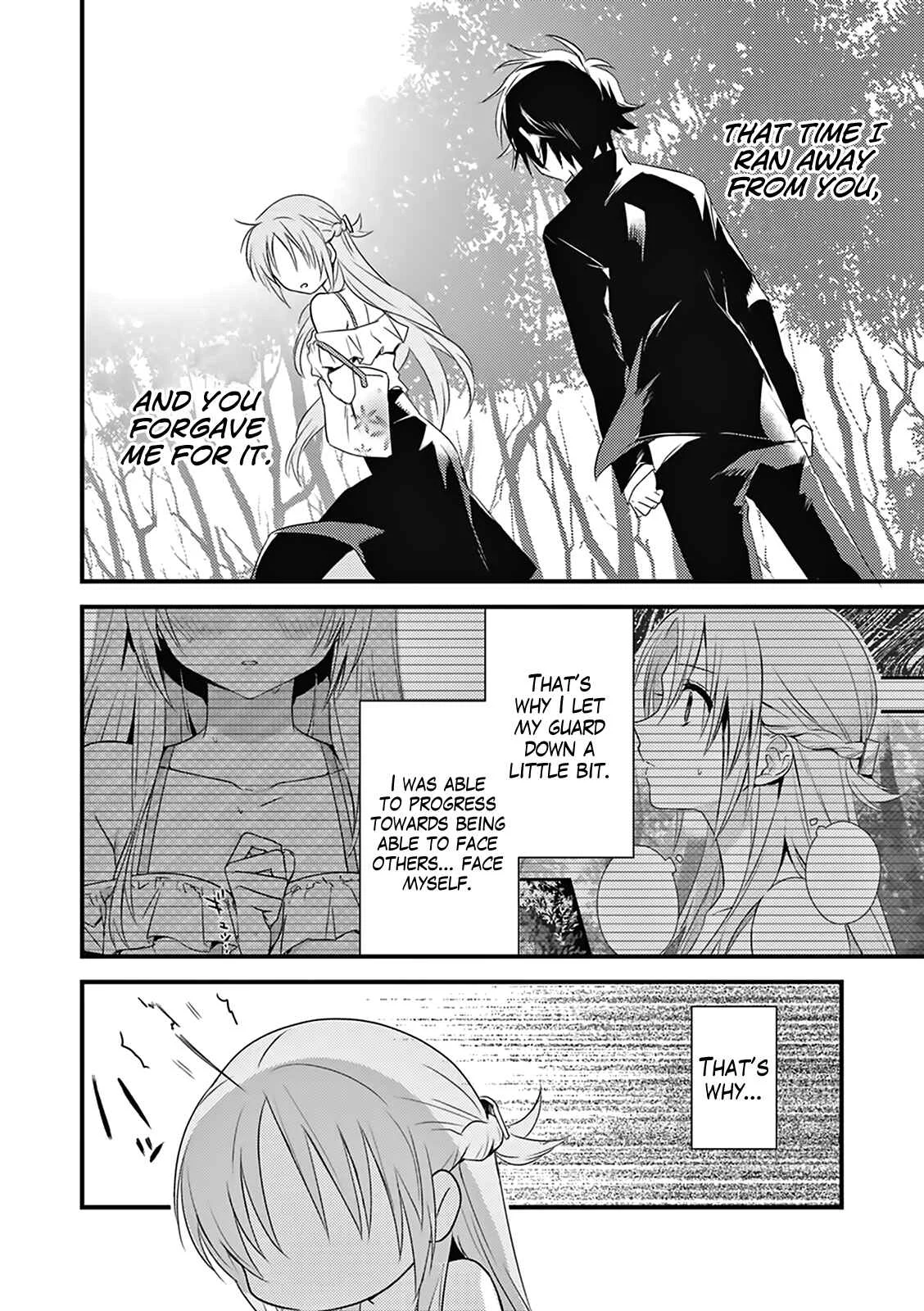 Megami-ryou no Ryoubo-kun Chapter 4 - Page 17