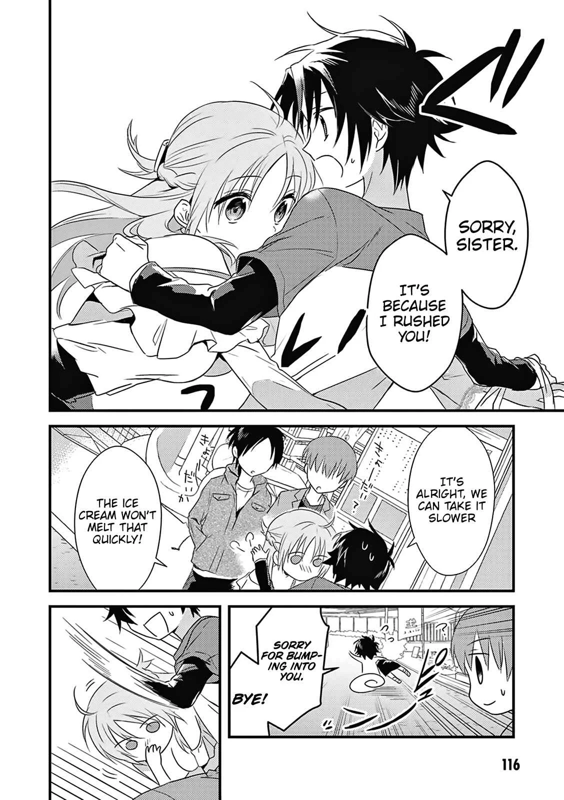 Megami-ryou no Ryoubo-kun Chapter 4 - Page 21