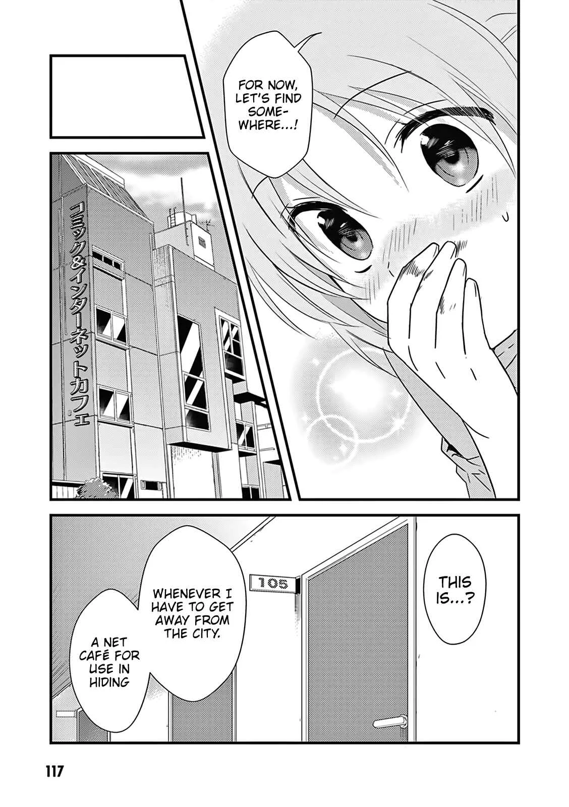 Megami-ryou no Ryoubo-kun Chapter 4 - Page 22
