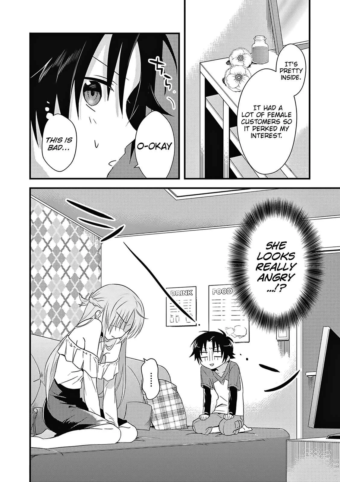 Megami-ryou no Ryoubo-kun Chapter 4 - Page 23