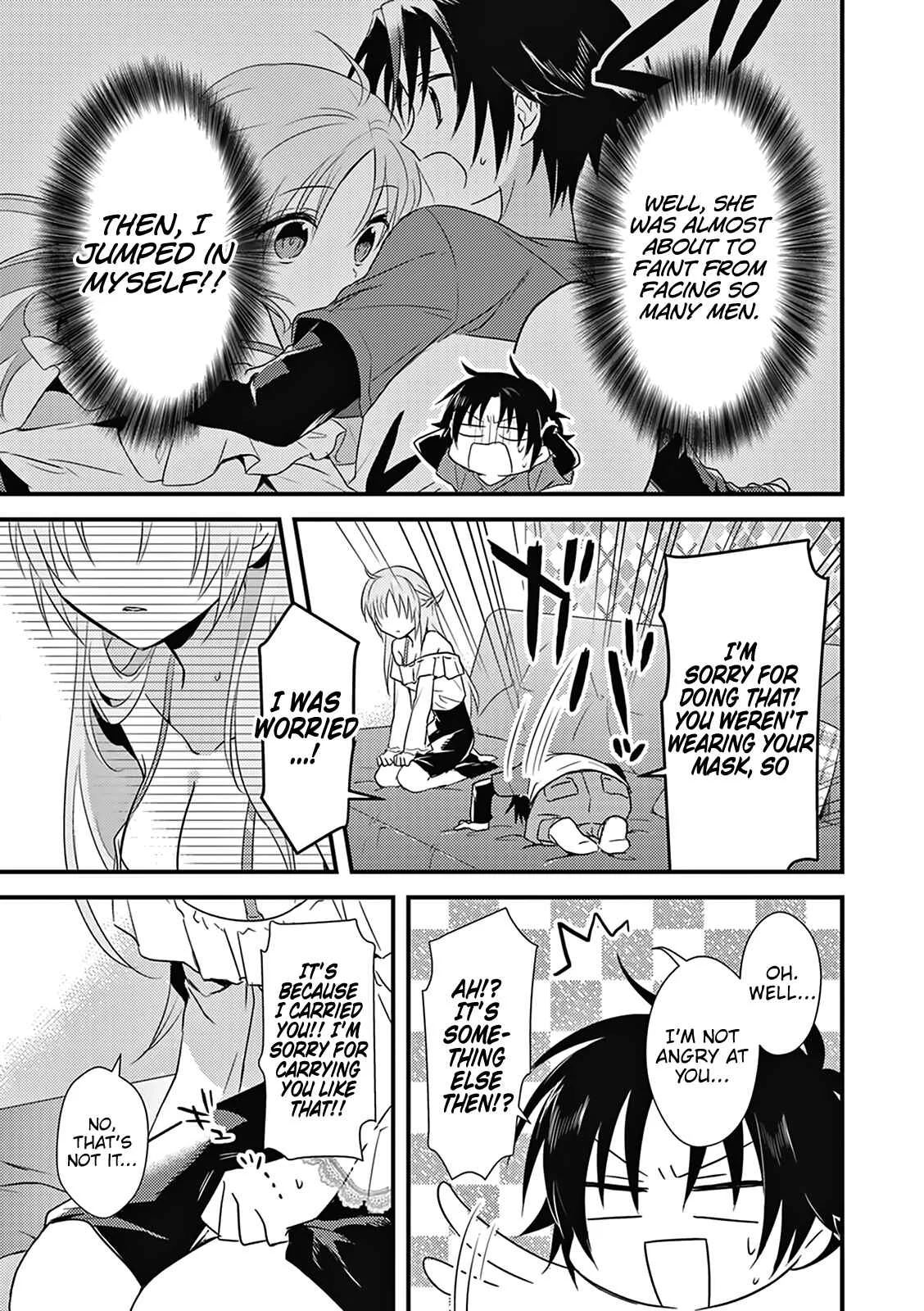 Megami-ryou no Ryoubo-kun Chapter 4 - Page 24