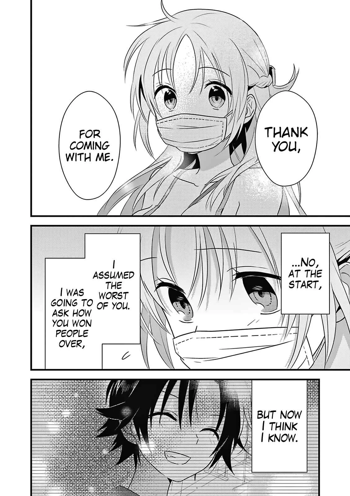 Megami-ryou no Ryoubo-kun Chapter 4 - Page 33