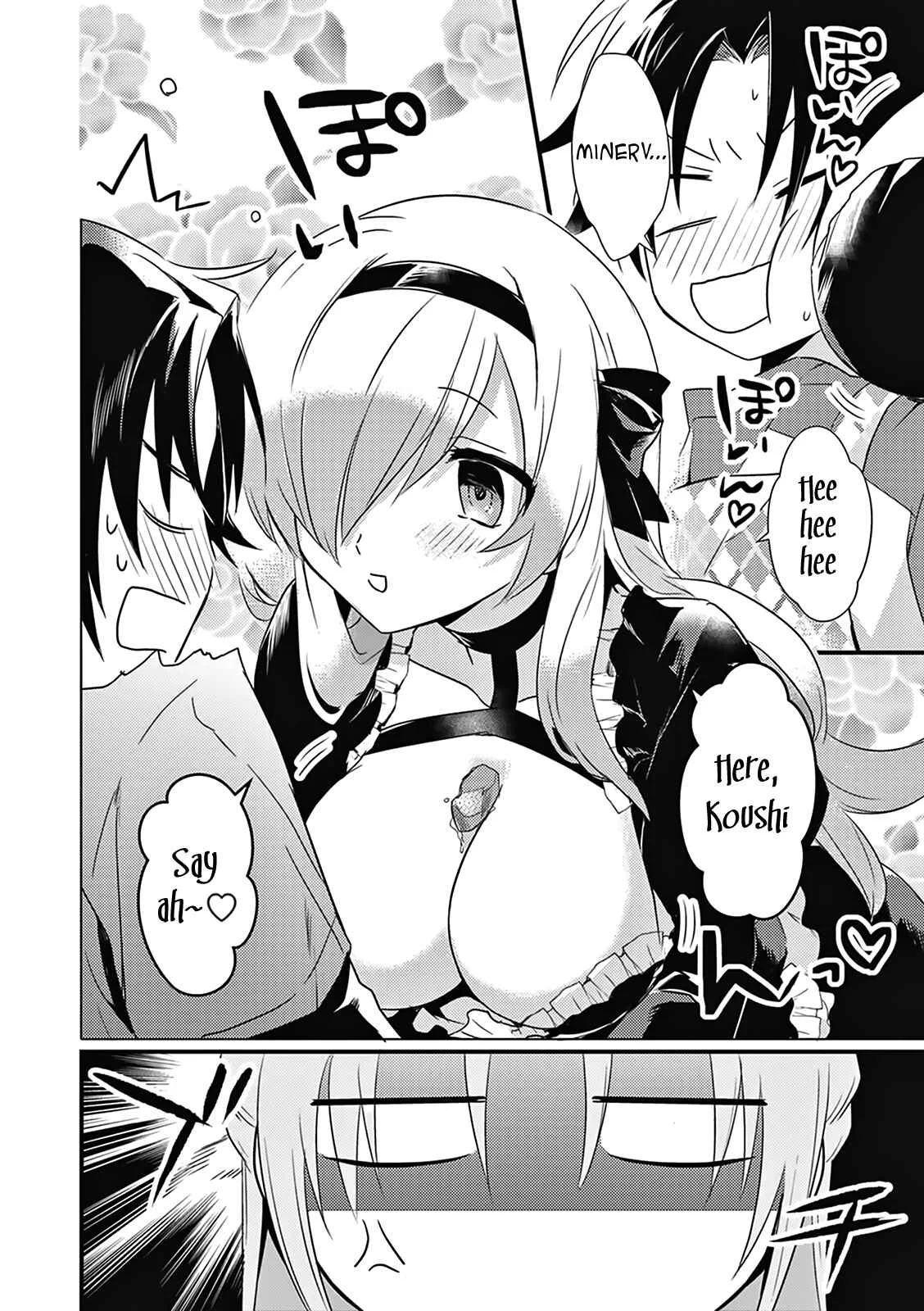 Megami-ryou no Ryoubo-kun Chapter 4 - Page 37