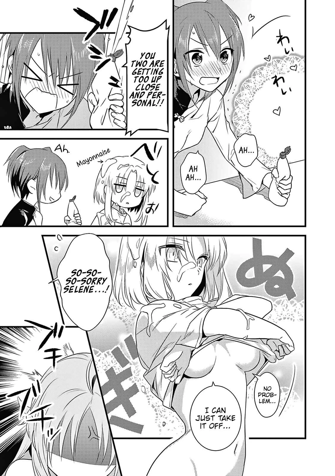 Megami-ryou no Ryoubo-kun Chapter 4 - Page 38
