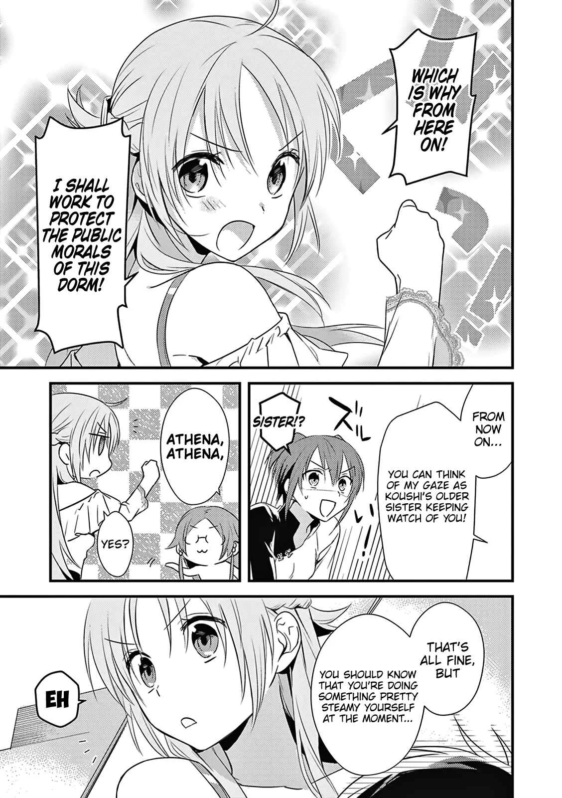 Megami-ryou no Ryoubo-kun Chapter 4 - Page 40