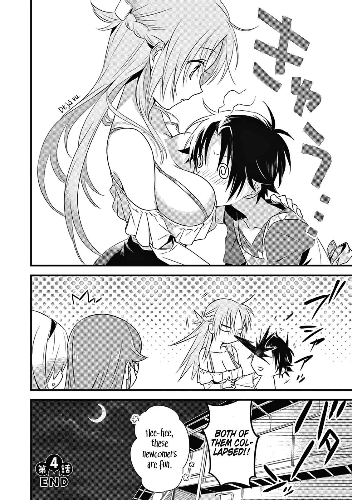 Megami-ryou no Ryoubo-kun Chapter 4 - Page 41