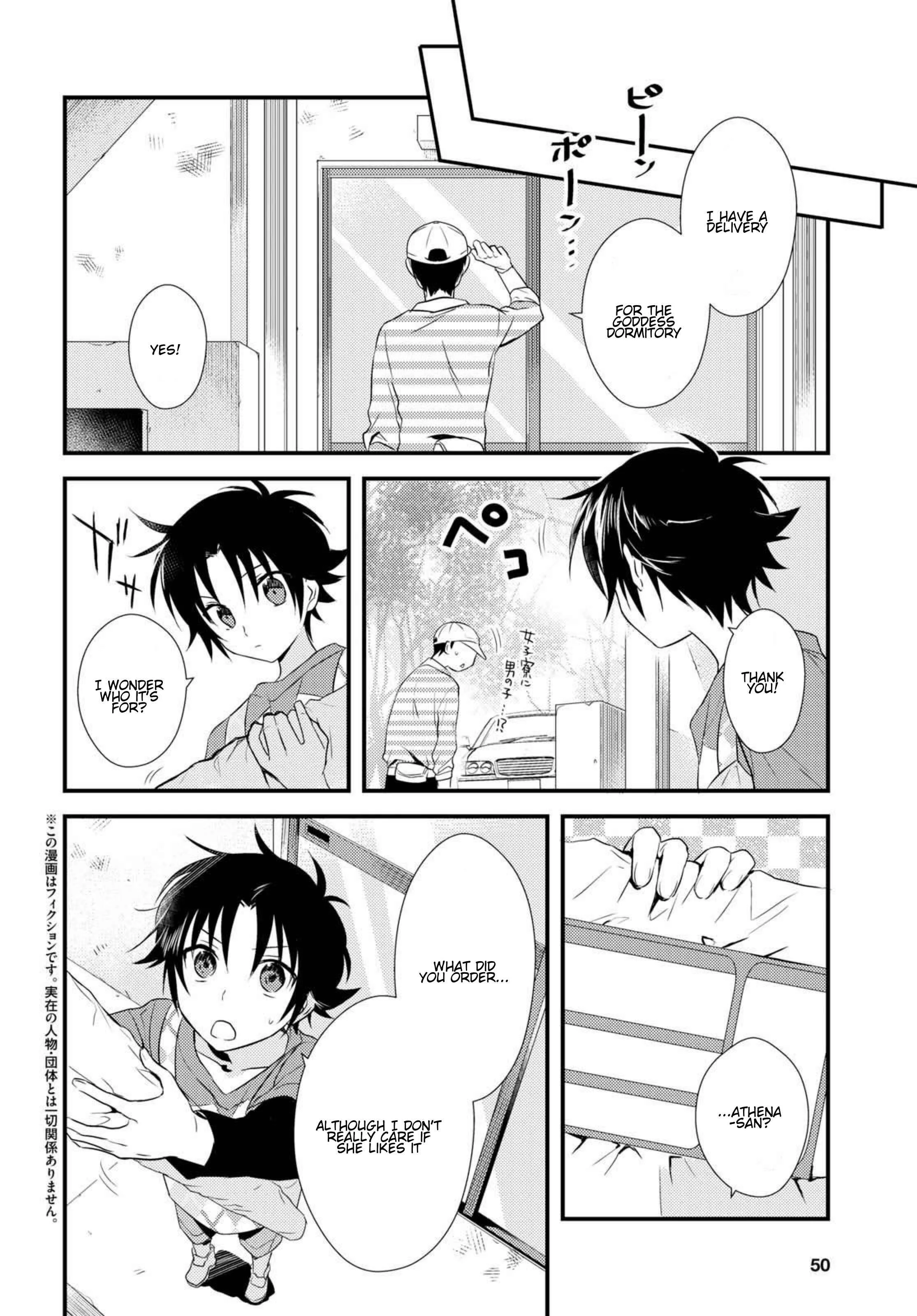 Megami-ryou no Ryoubo-kun Chapter 5.1 - Page 3