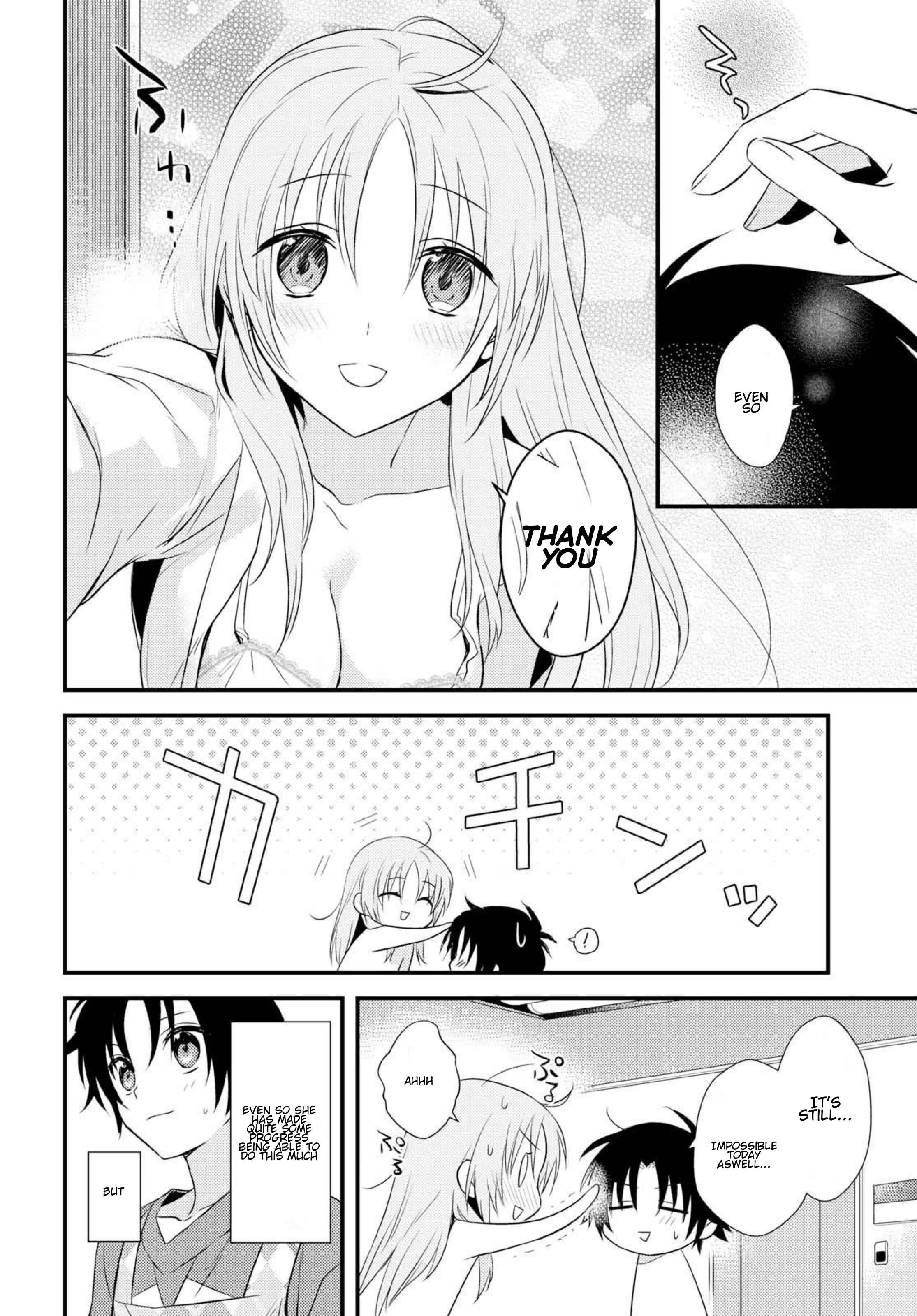 Megami-ryou no Ryoubo-kun Chapter 5.1 - Page 7