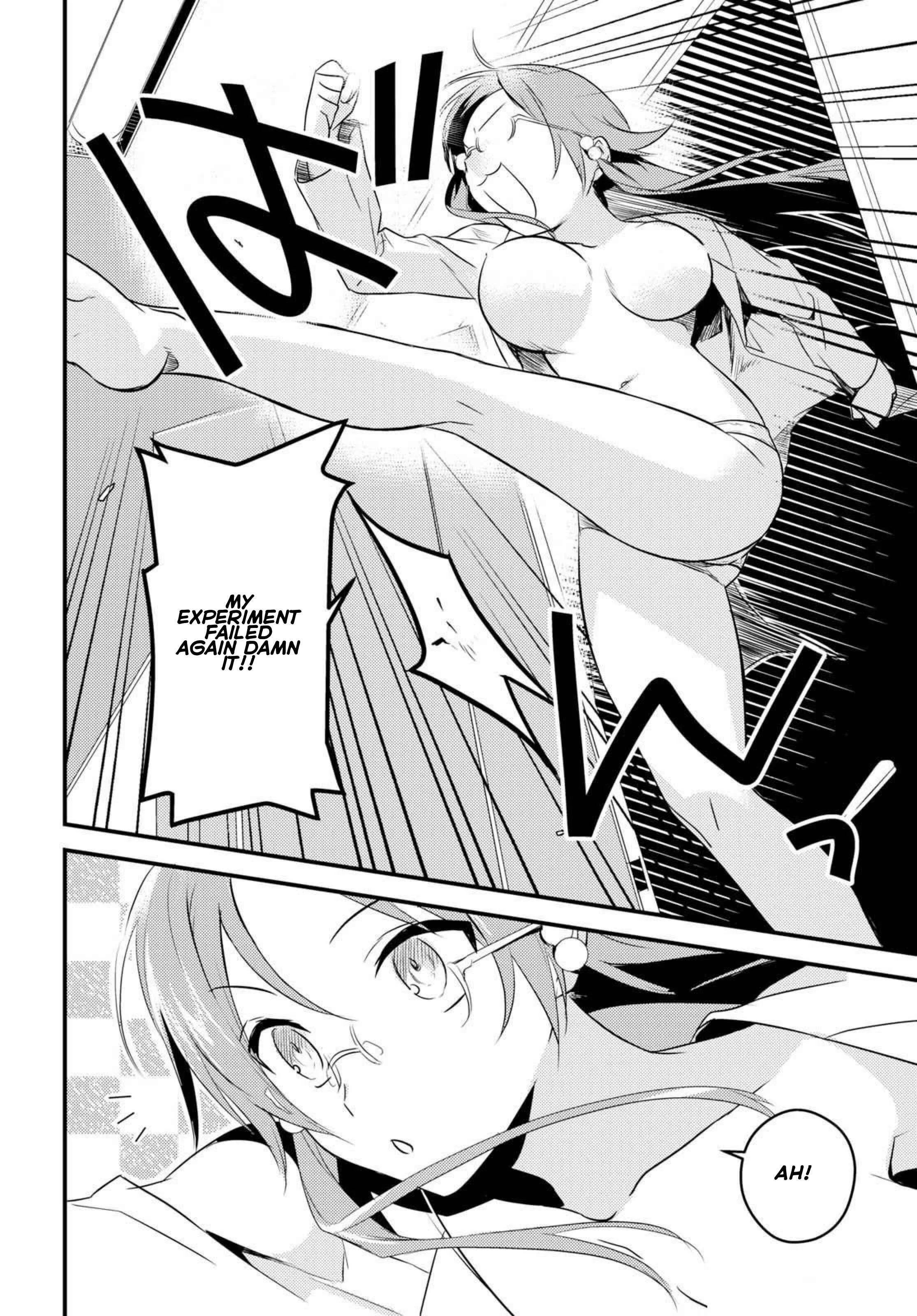 Megami-ryou no Ryoubo-kun Chapter 5.1 - Page 9