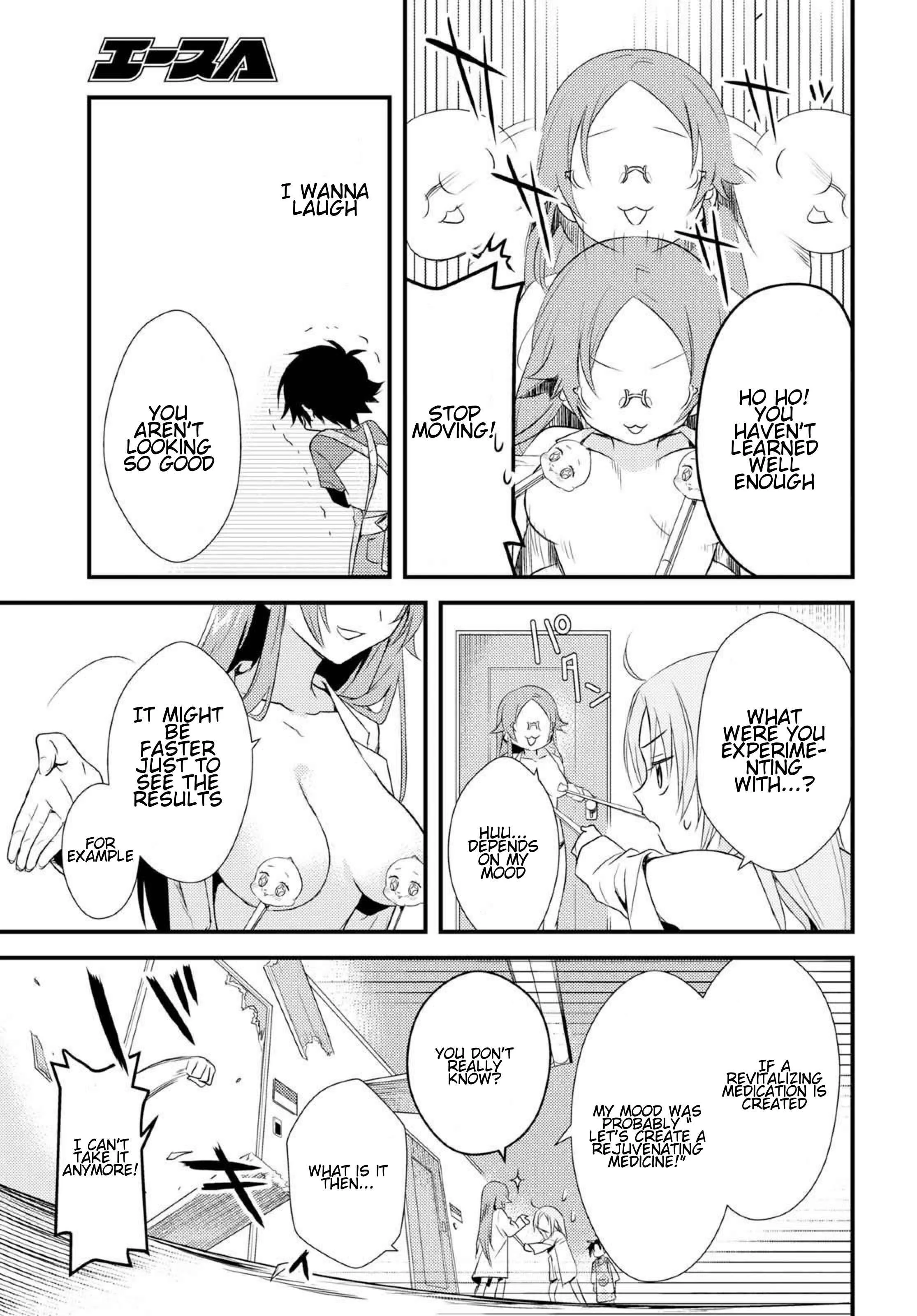 Megami-ryou no Ryoubo-kun Chapter 5.1 - Page 12