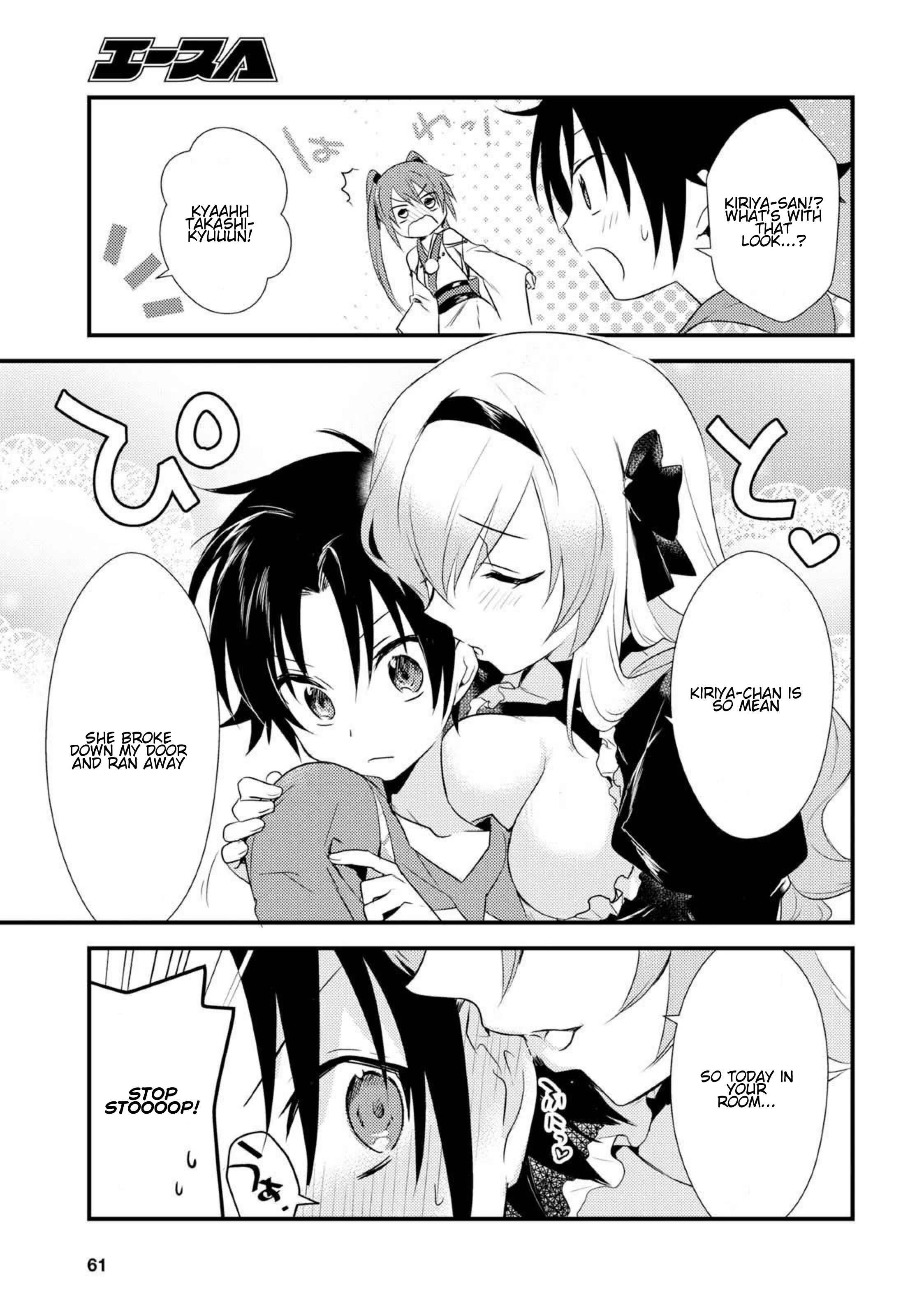 Megami-ryou no Ryoubo-kun Chapter 5.1 - Page 14