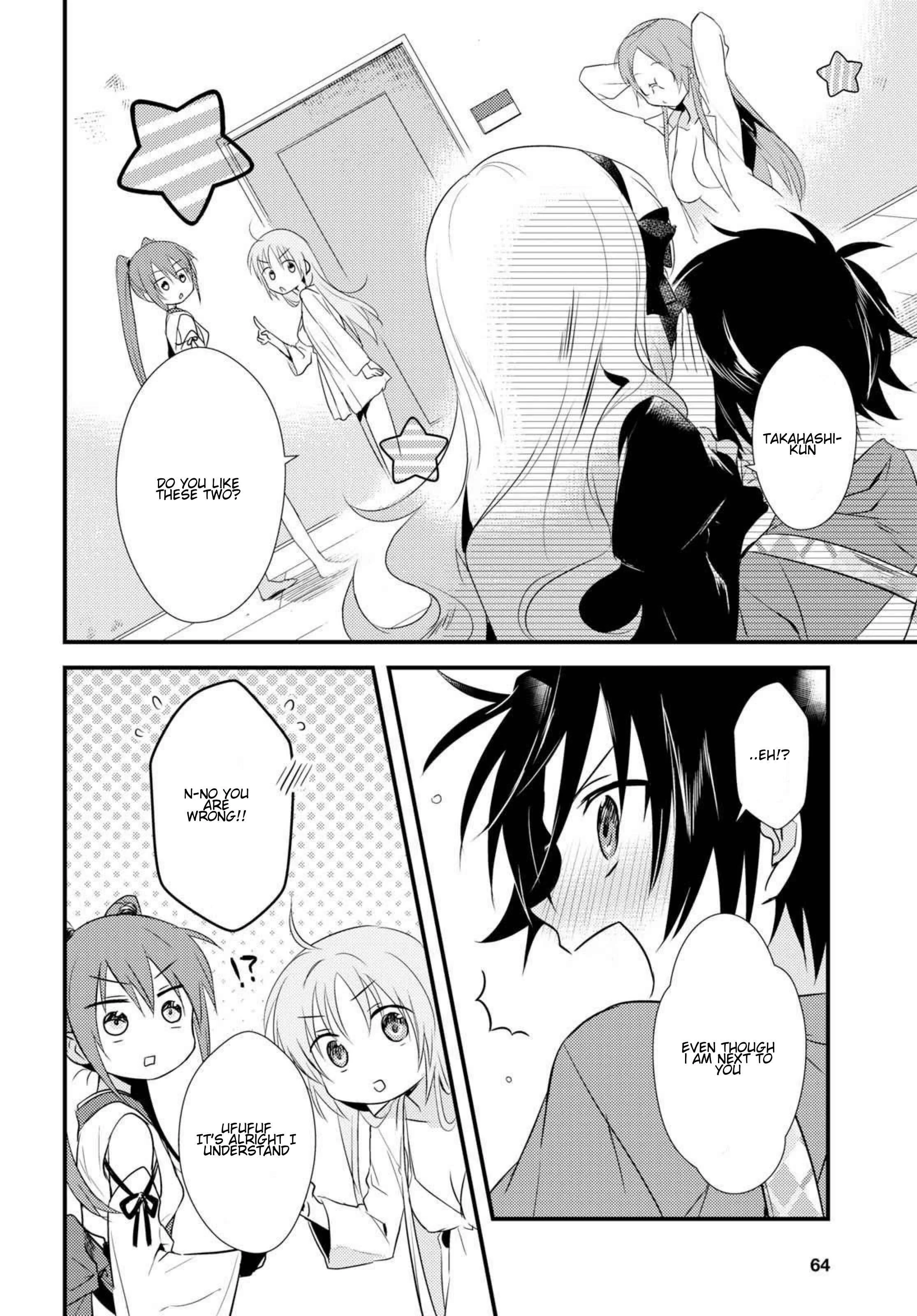 Megami-ryou no Ryoubo-kun Chapter 5.1 - Page 17