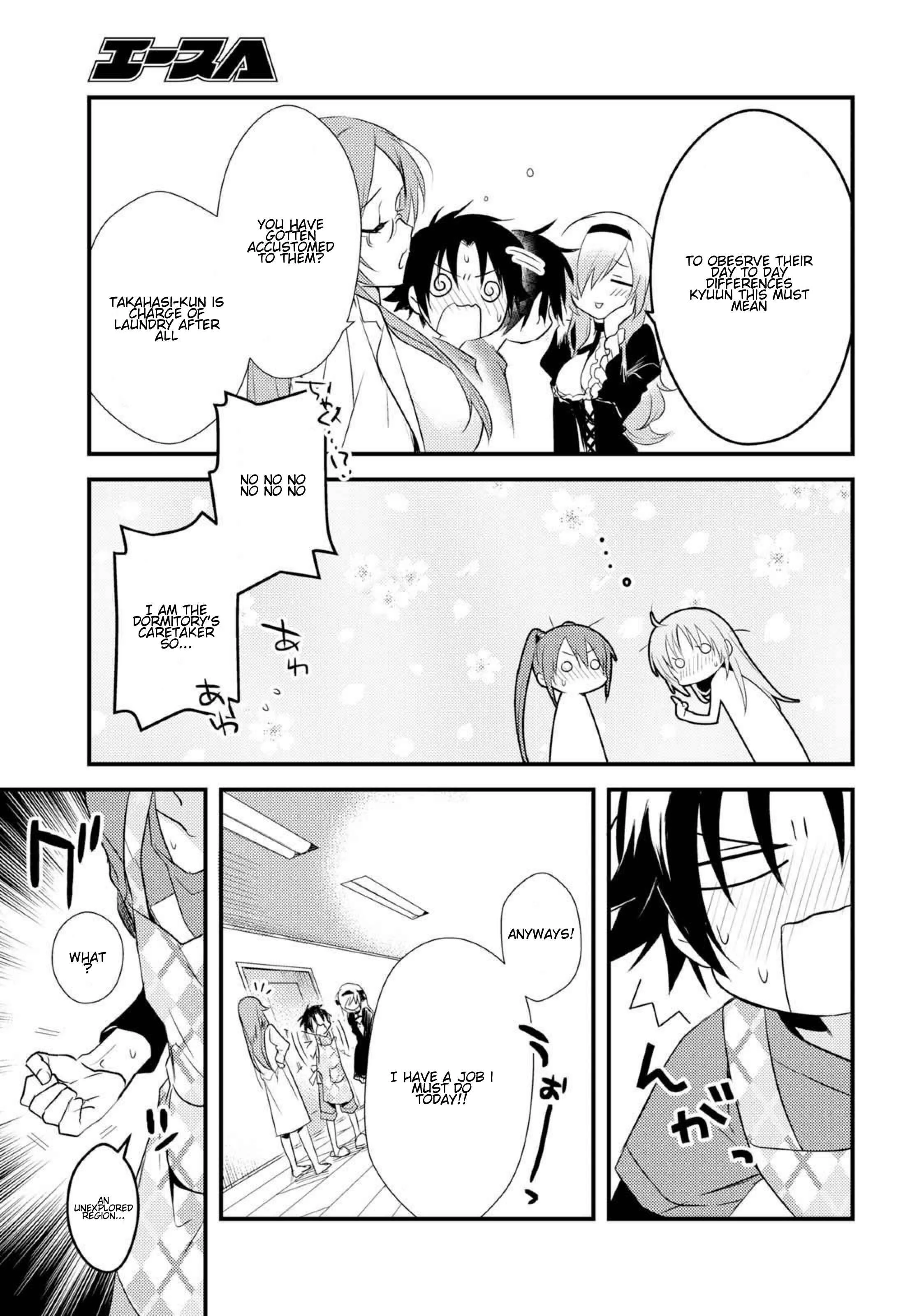 Megami-ryou no Ryoubo-kun Chapter 5.1 - Page 18