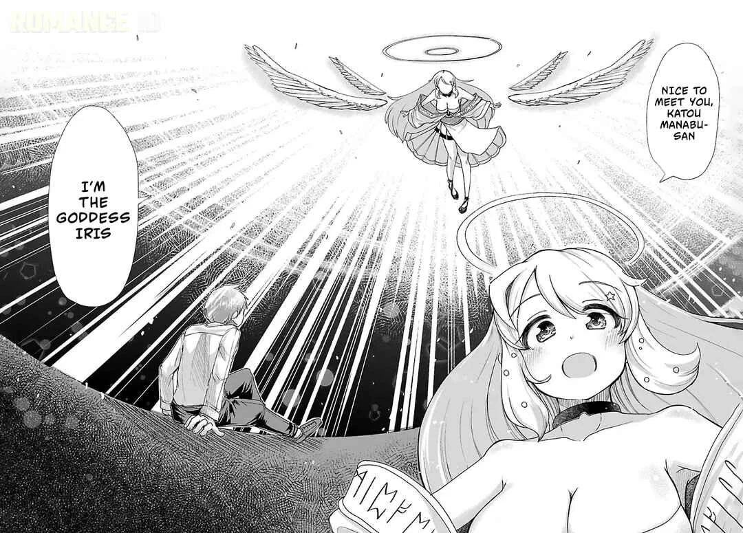 Megami to Kekkon Shite Isekai de Shinkon Seikatsu Chapter 1: A Lifetime Request - Page 10
