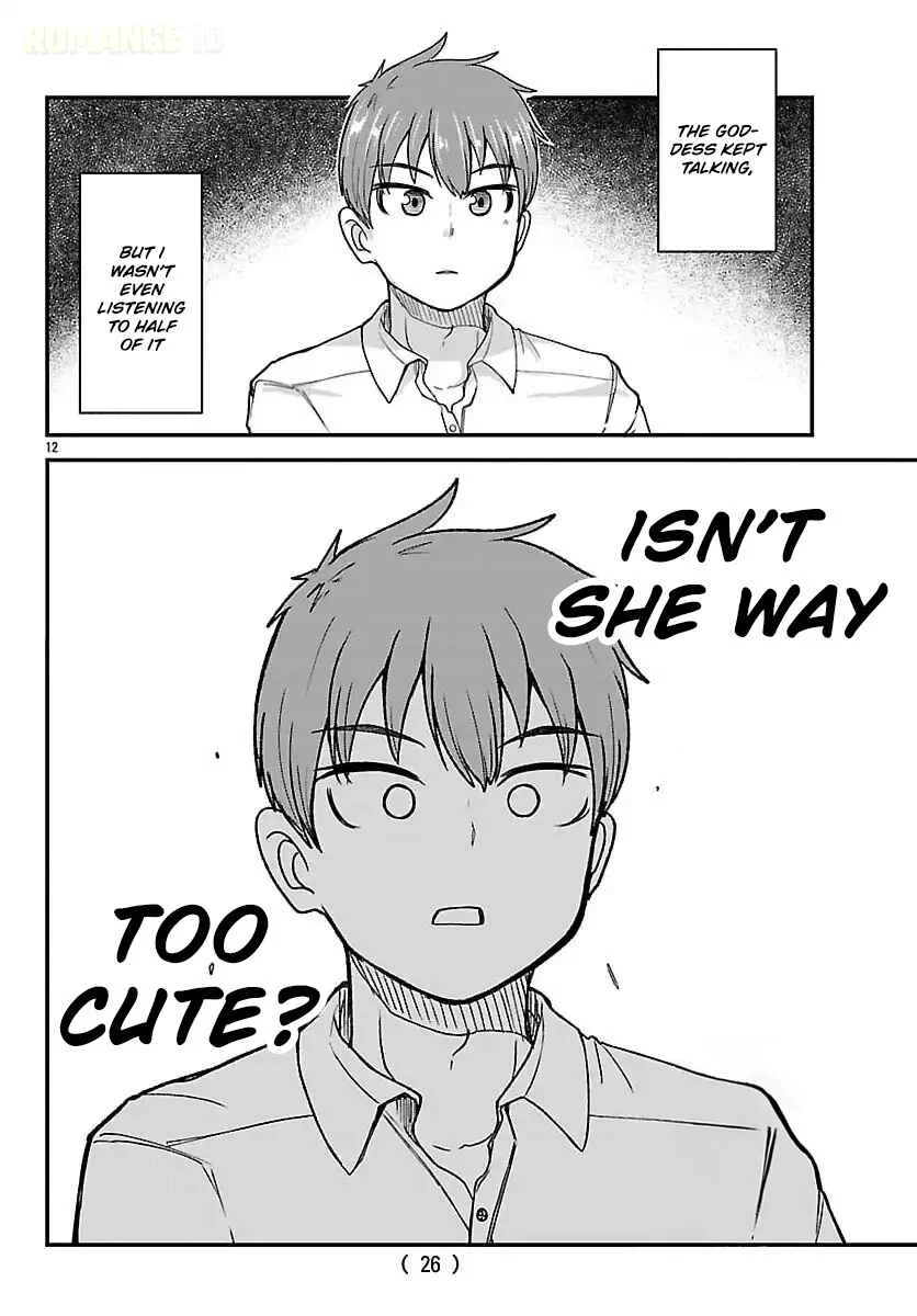 Megami to Kekkon Shite Isekai de Shinkon Seikatsu Chapter 1: A Lifetime Request - Page 13