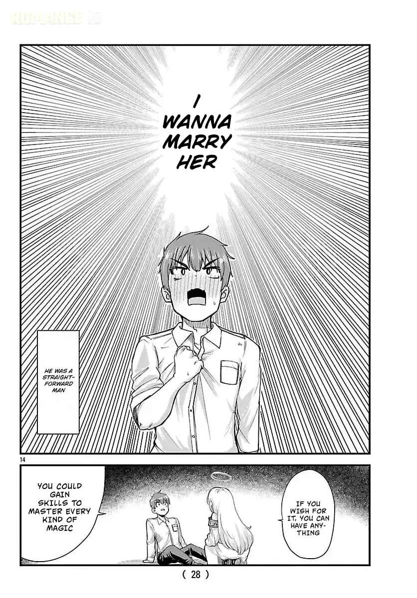 Megami to Kekkon Shite Isekai de Shinkon Seikatsu Chapter 1: A Lifetime Request - Page 15