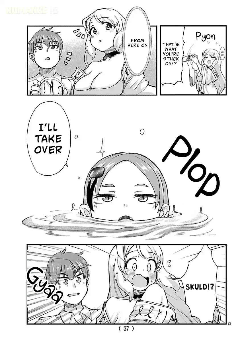 Megami to Kekkon Shite Isekai de Shinkon Seikatsu Chapter 1: A Lifetime Request - Page 24