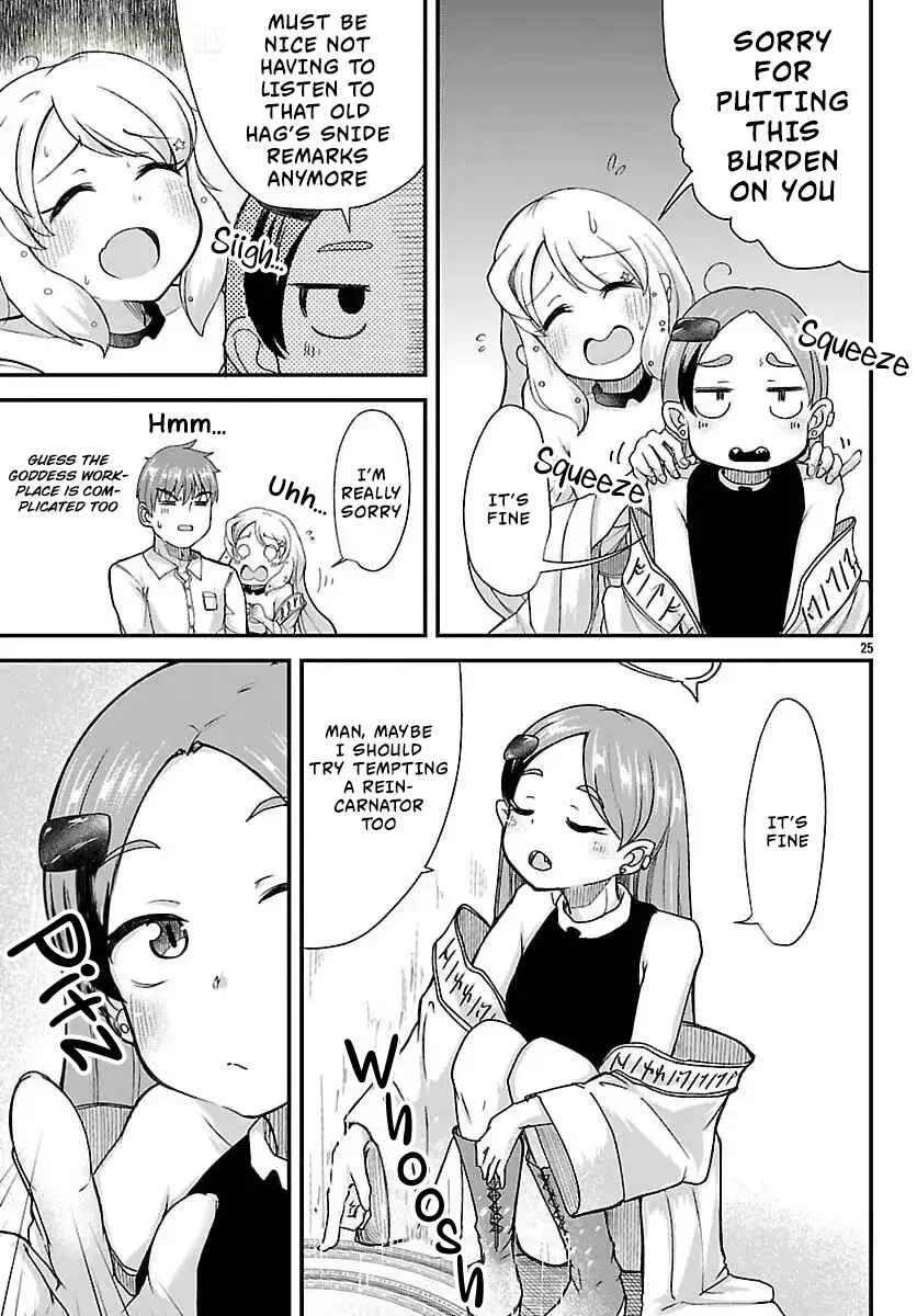 Megami to Kekkon Shite Isekai de Shinkon Seikatsu Chapter 1: A Lifetime Request - Page 26