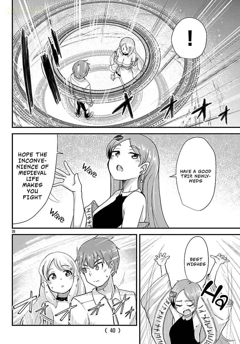 Megami to Kekkon Shite Isekai de Shinkon Seikatsu Chapter 1: A Lifetime Request - Page 27