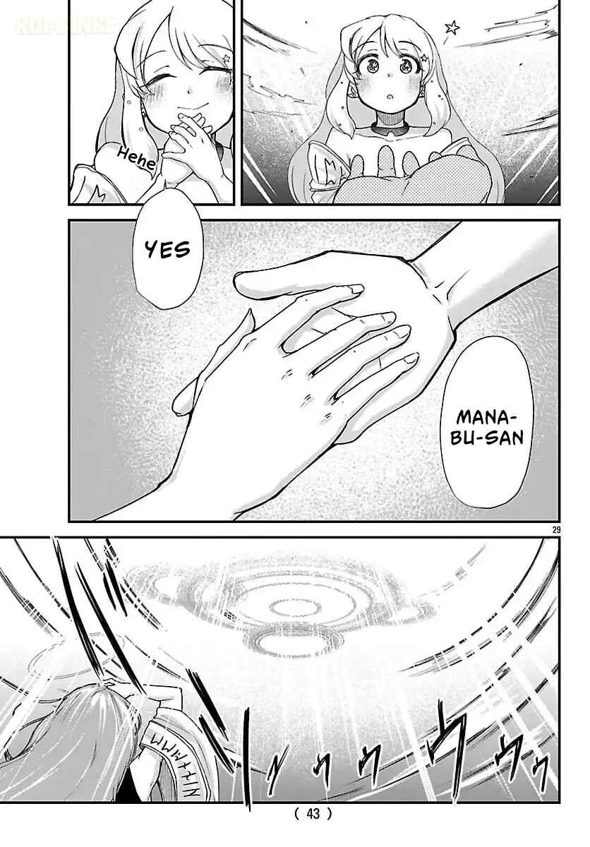 Megami to Kekkon Shite Isekai de Shinkon Seikatsu Chapter 1: A Lifetime Request - Page 30