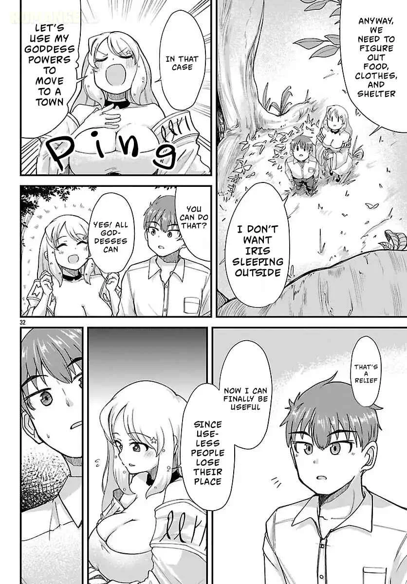 Megami to Kekkon Shite Isekai de Shinkon Seikatsu Chapter 1: A Lifetime Request - Page 33