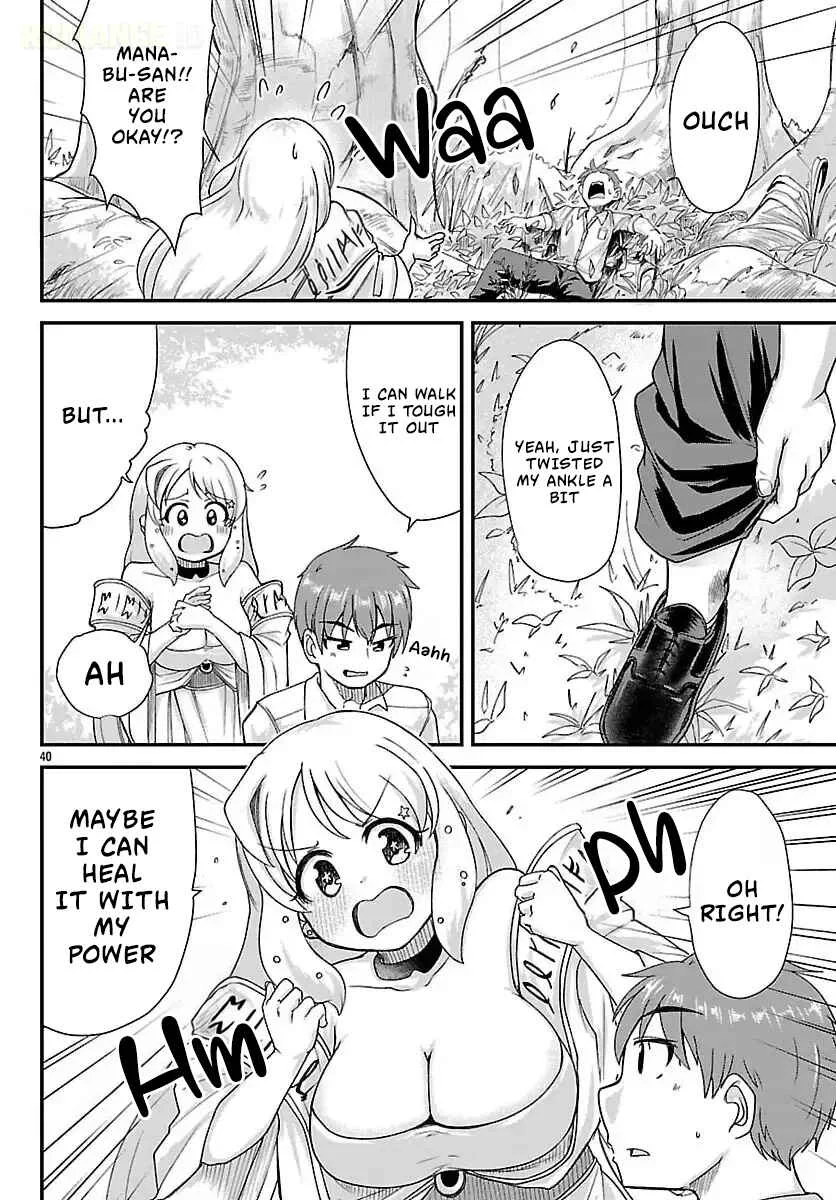 Megami to Kekkon Shite Isekai de Shinkon Seikatsu Chapter 1: A Lifetime Request - Page 40