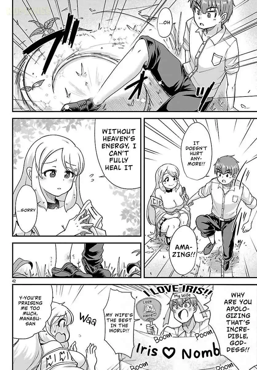 Megami to Kekkon Shite Isekai de Shinkon Seikatsu Chapter 1: A Lifetime Request - Page 42