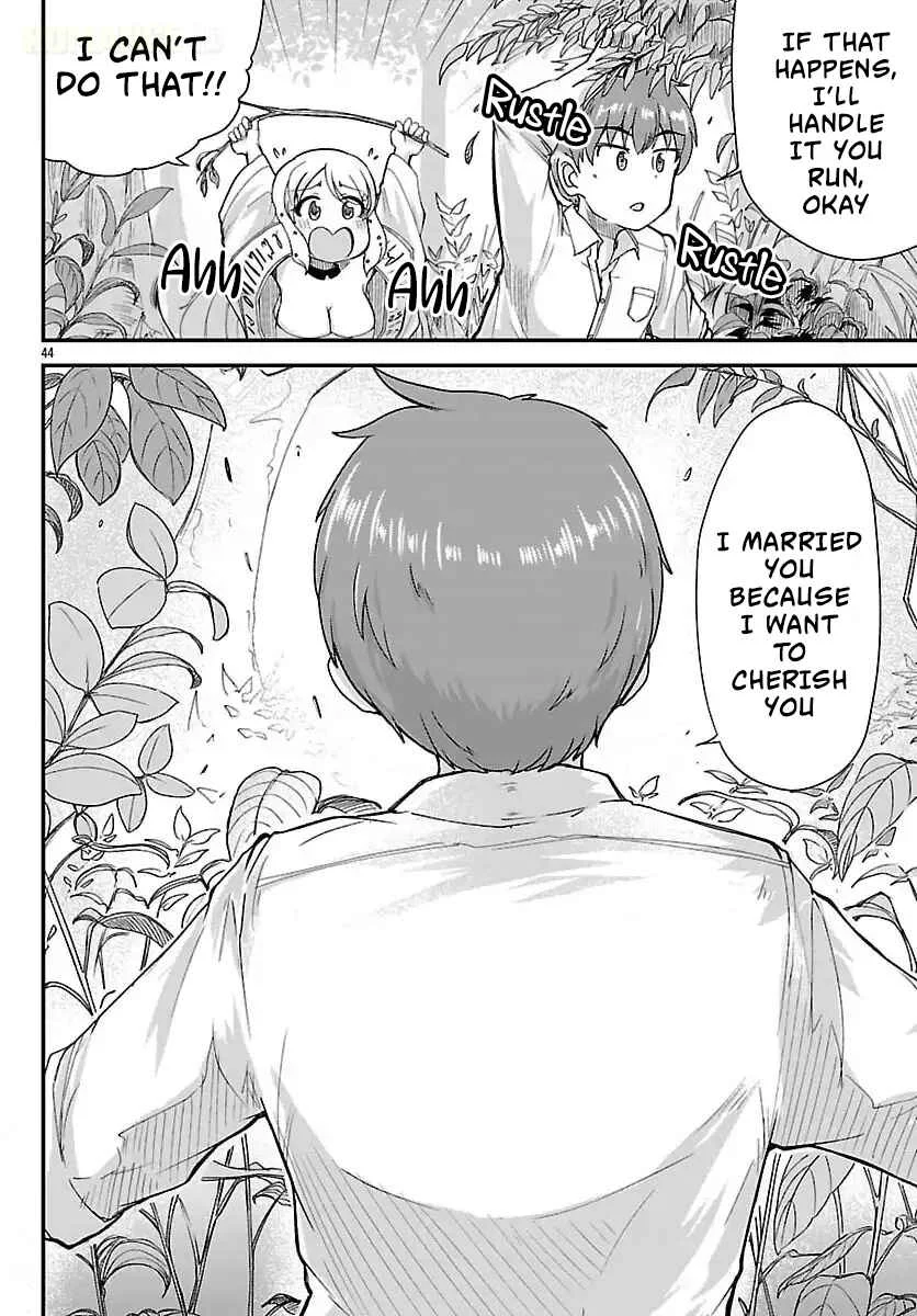 Megami to Kekkon Shite Isekai de Shinkon Seikatsu Chapter 1: A Lifetime Request - Page 44