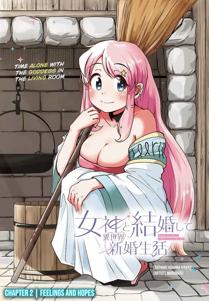 Megami to Kekkon Shite Isekai de Shinkon Seikatsu Chapter 2: Feelings and Hopes - Page 2