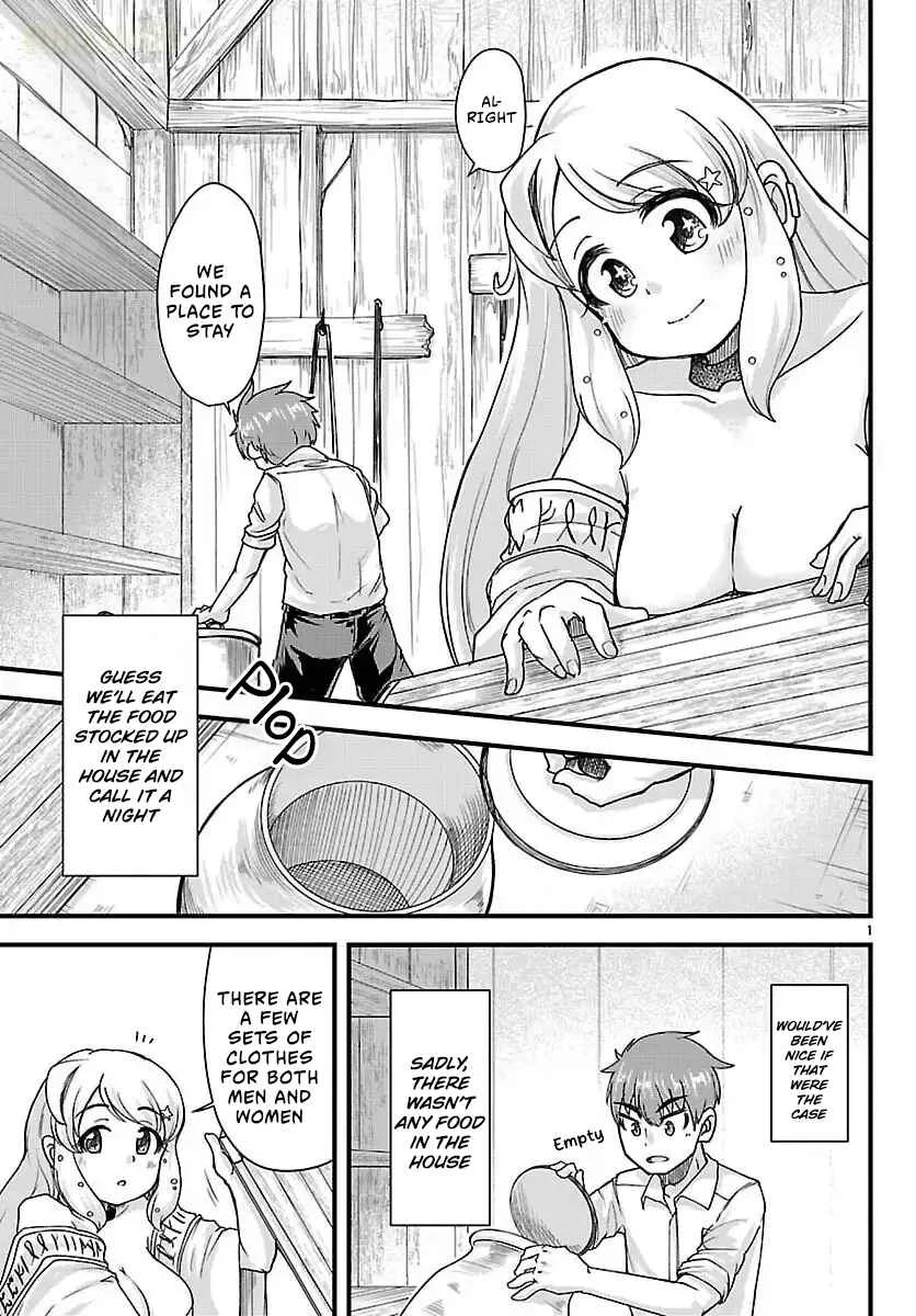 Megami to Kekkon Shite Isekai de Shinkon Seikatsu Chapter 2: Feelings and Hopes - Page 3