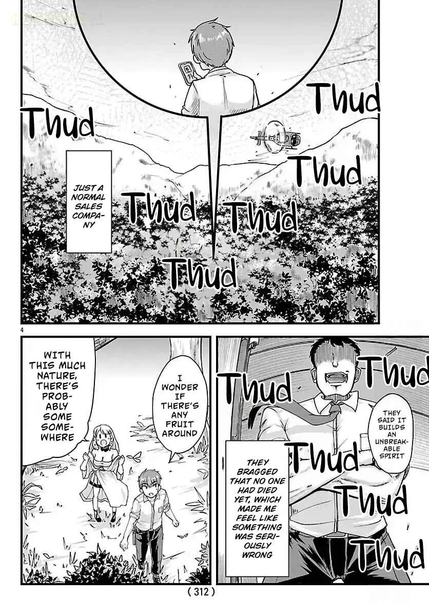 Megami to Kekkon Shite Isekai de Shinkon Seikatsu Chapter 2: Feelings and Hopes - Page 6