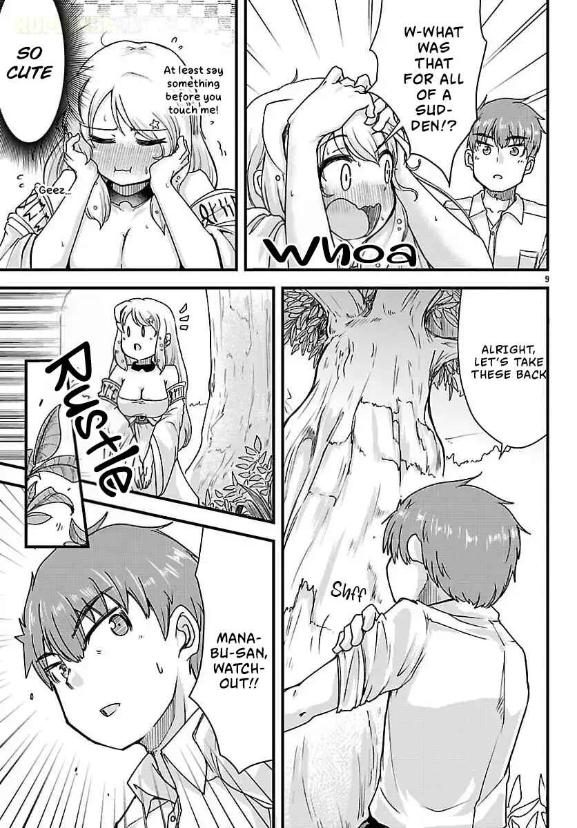 Megami to Kekkon Shite Isekai de Shinkon Seikatsu Chapter 2: Feelings and Hopes - Page 11