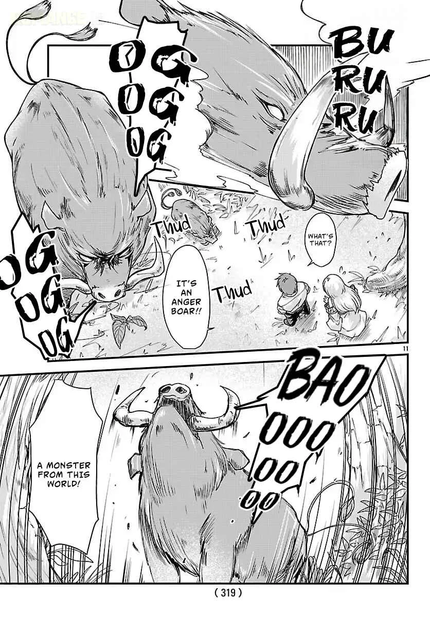 Megami to Kekkon Shite Isekai de Shinkon Seikatsu Chapter 2: Feelings and Hopes - Page 13