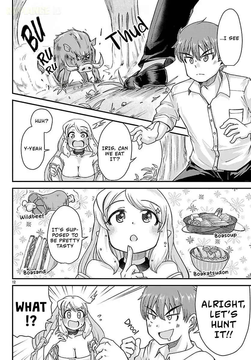 Megami to Kekkon Shite Isekai de Shinkon Seikatsu Chapter 2: Feelings and Hopes - Page 14