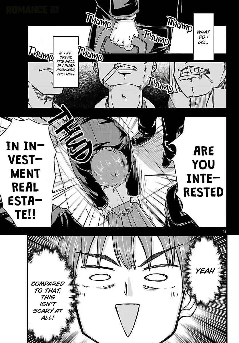 Megami to Kekkon Shite Isekai de Shinkon Seikatsu Chapter 2: Feelings and Hopes - Page 19