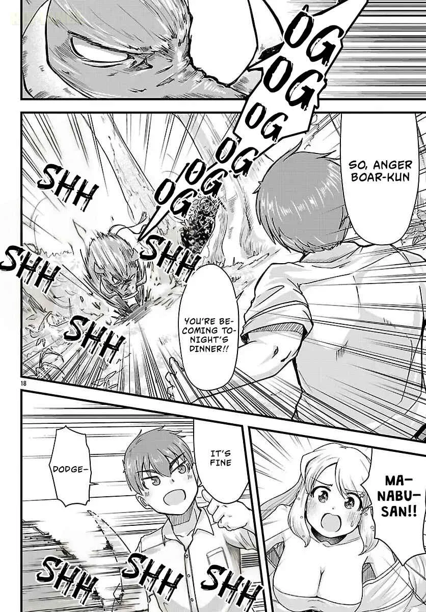 Megami to Kekkon Shite Isekai de Shinkon Seikatsu Chapter 2: Feelings and Hopes - Page 20