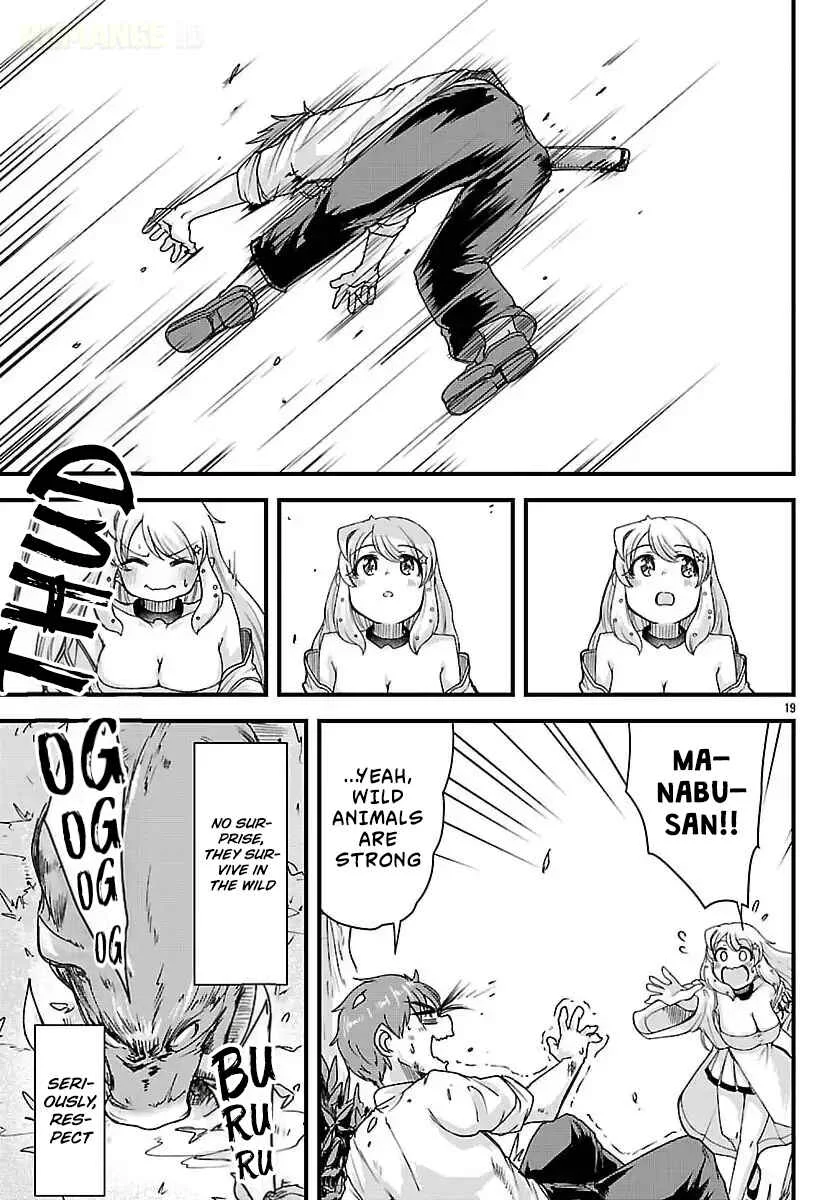 Megami to Kekkon Shite Isekai de Shinkon Seikatsu Chapter 2: Feelings and Hopes - Page 21