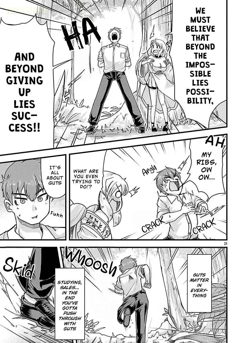 Megami to Kekkon Shite Isekai de Shinkon Seikatsu Chapter 2: Feelings and Hopes - Page 23