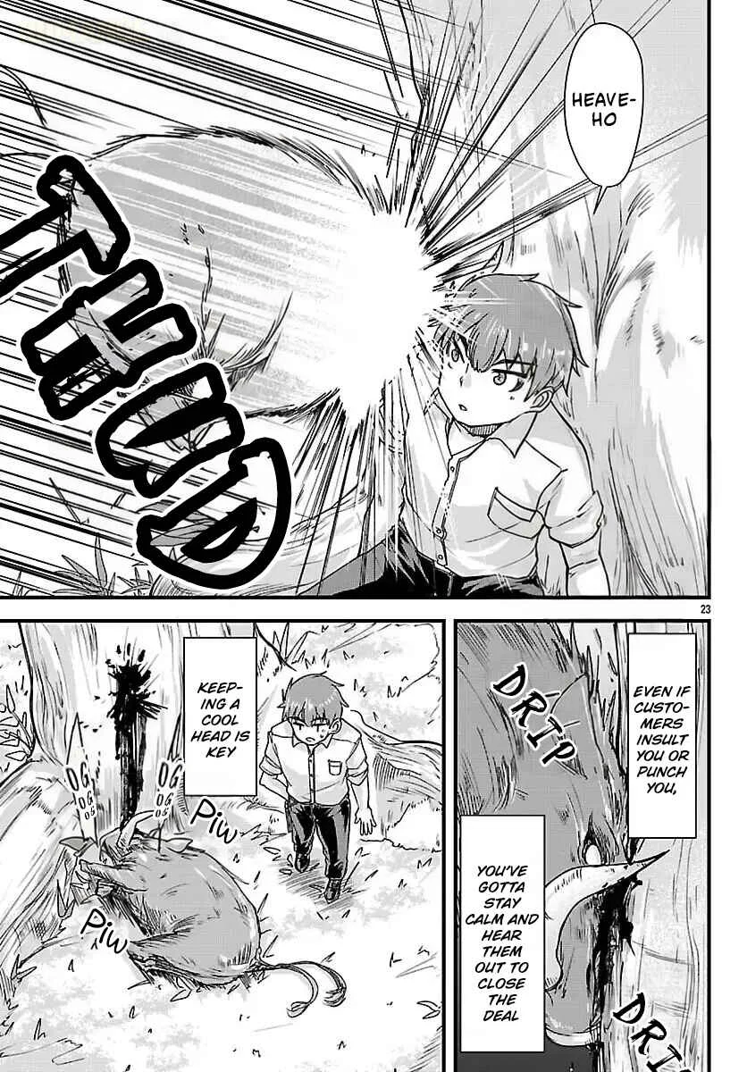 Megami to Kekkon Shite Isekai de Shinkon Seikatsu Chapter 2: Feelings and Hopes - Page 25