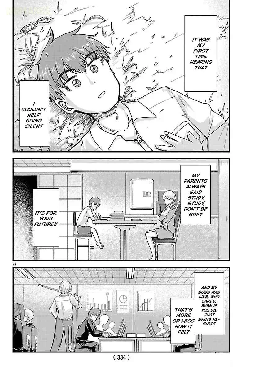Megami to Kekkon Shite Isekai de Shinkon Seikatsu Chapter 2: Feelings and Hopes - Page 28