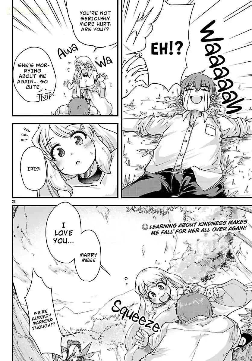 Megami to Kekkon Shite Isekai de Shinkon Seikatsu Chapter 2: Feelings and Hopes - Page 30