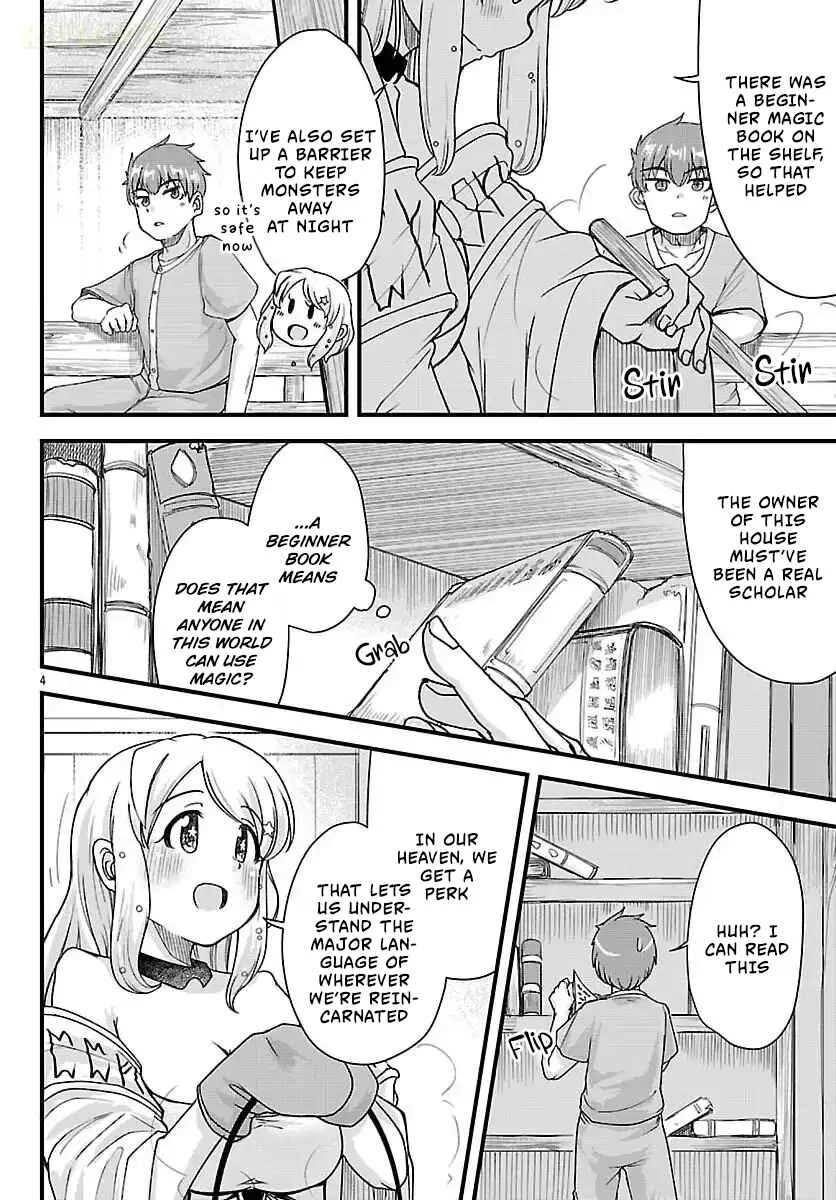 Megami to Kekkon Shite Isekai de Shinkon Seikatsu Chapter 3: The Night Arrives - Page 5