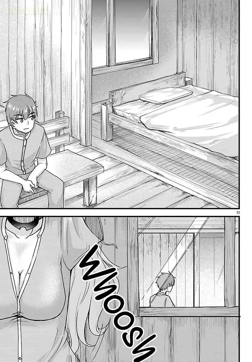Megami to Kekkon Shite Isekai de Shinkon Seikatsu Chapter 3: The Night Arrives - Page 12